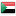flag Sudan